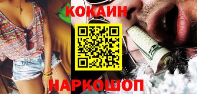 стаф Будённовск