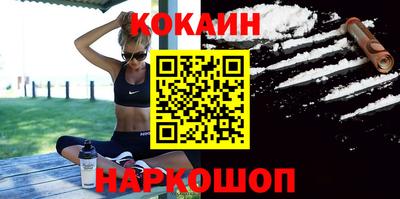 2c-b Бугуруслан