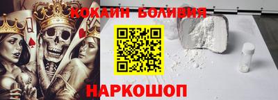 2c-b Бугуруслан