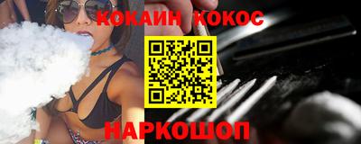 стаф Будённовск