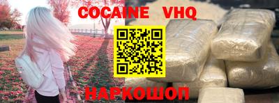 стаф Будённовск