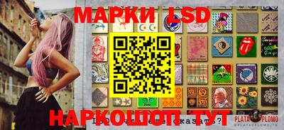 мяу мяу мука Бузулук