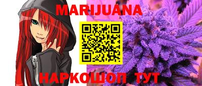 2c-b Бугуруслан