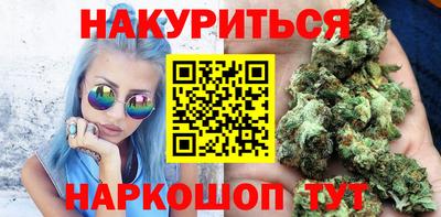 2c-b Бугуруслан