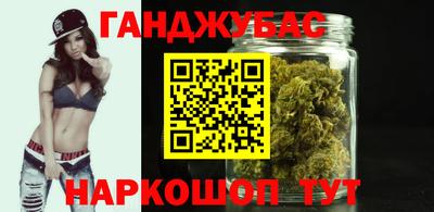 2c-b Бугуруслан