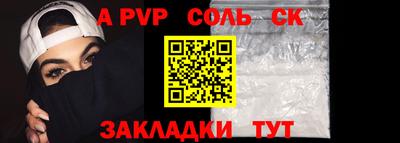 мяу мяу мука Бузулук