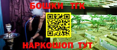 мяу мяу мука Бузулук