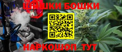 мяу мяу мука Бузулук
