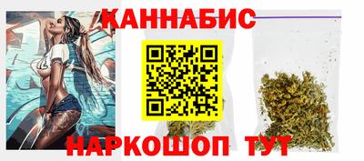 2c-b Бугуруслан