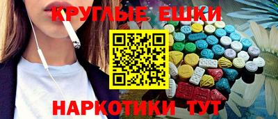 мяу мяу мука Бузулук