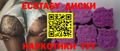 мяу мяу мука Бузулук
