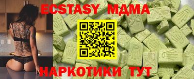 2c-b Бугуруслан