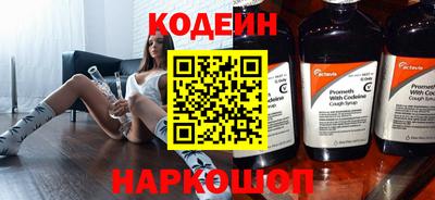 мяу мяу мука Бузулук