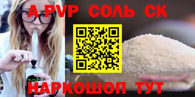 мяу мяу мука Бузулук