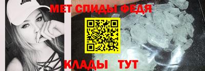 мяу мяу мука Бузулук