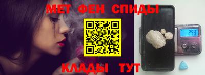 мяу мяу мука Бузулук