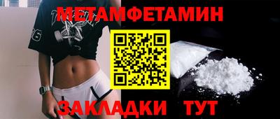 мяу мяу мука Бузулук