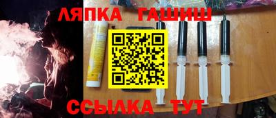 стаф Будённовск
