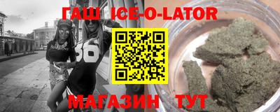 стаф Будённовск