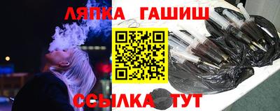 мяу мяу мука Бузулук