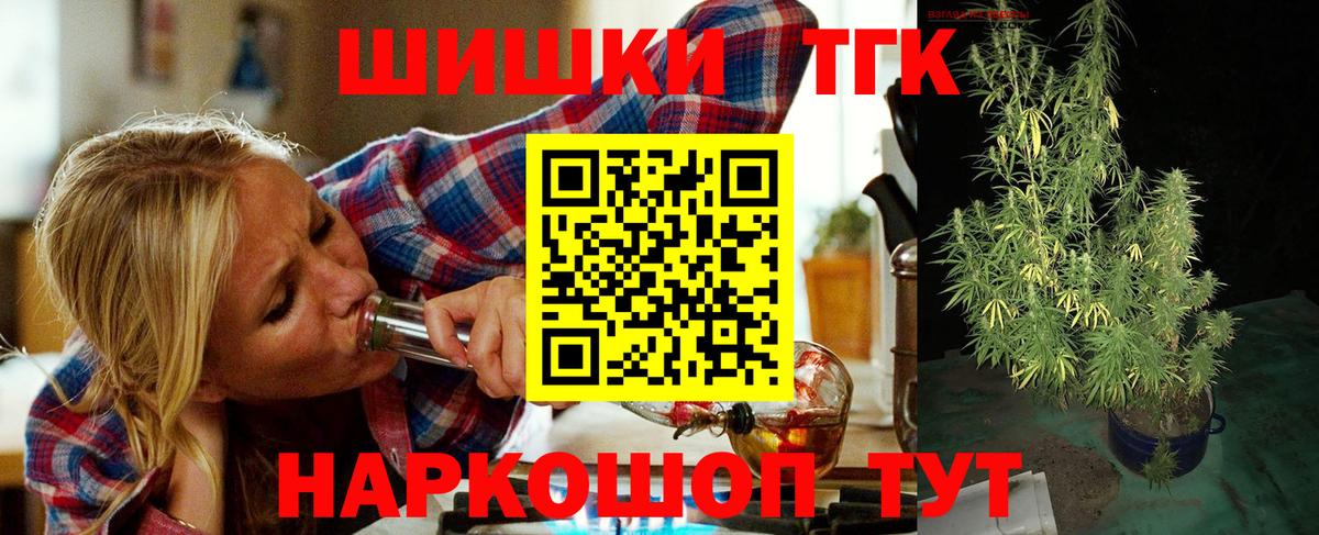 Сокол  Марихуана Amnesia  Вход с VPN  Канабис ГИДРОПОН  Бошки марихуана тримм  МАРИХУАНА OG Kush 